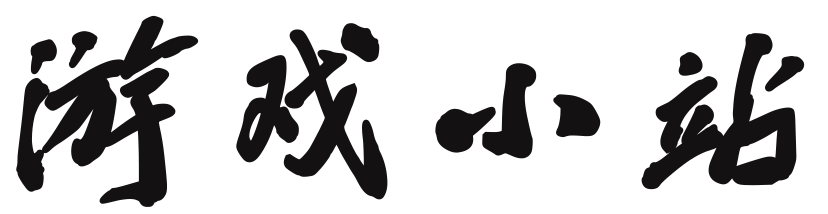 熱點視界